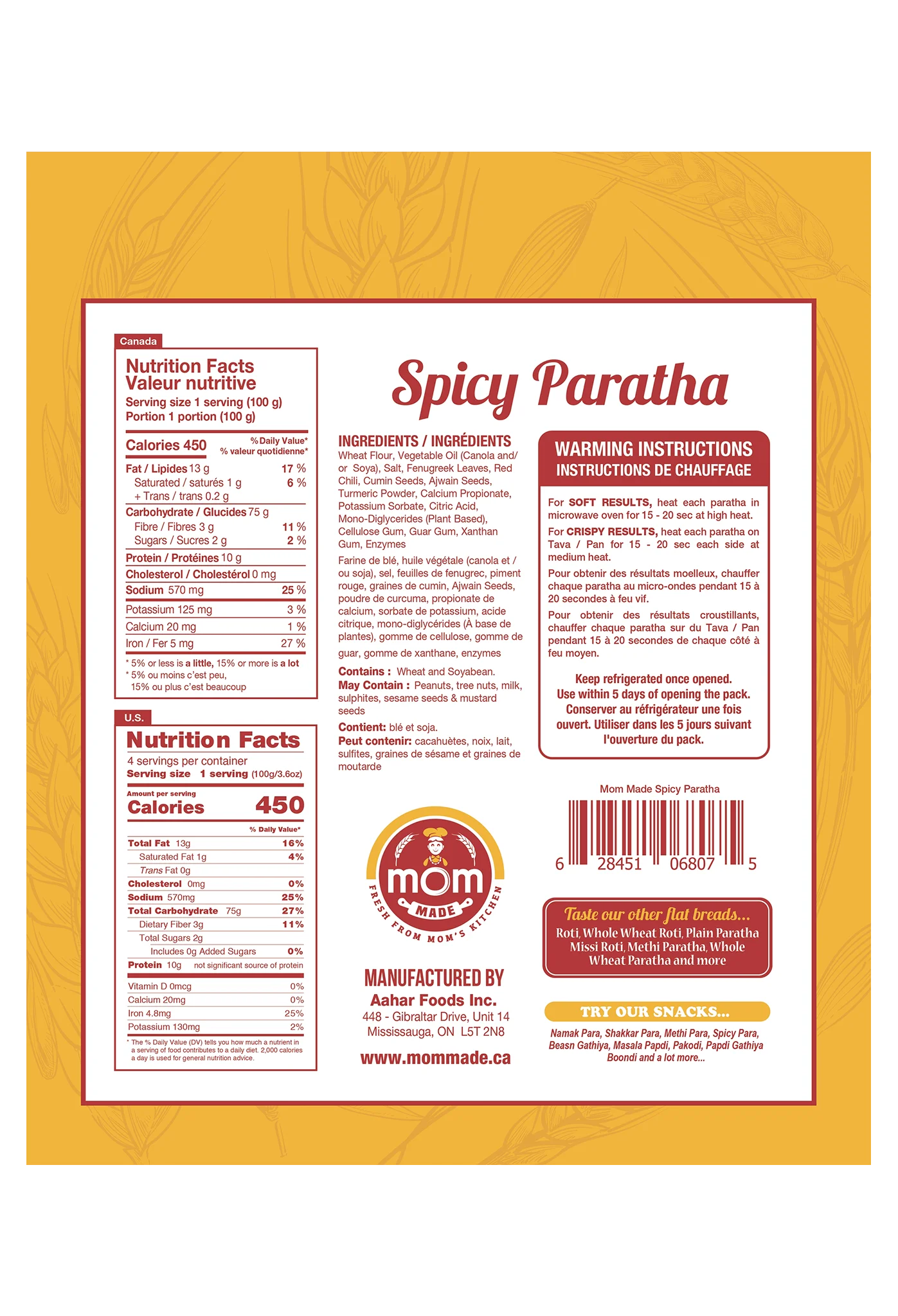 Paratha - Masala
