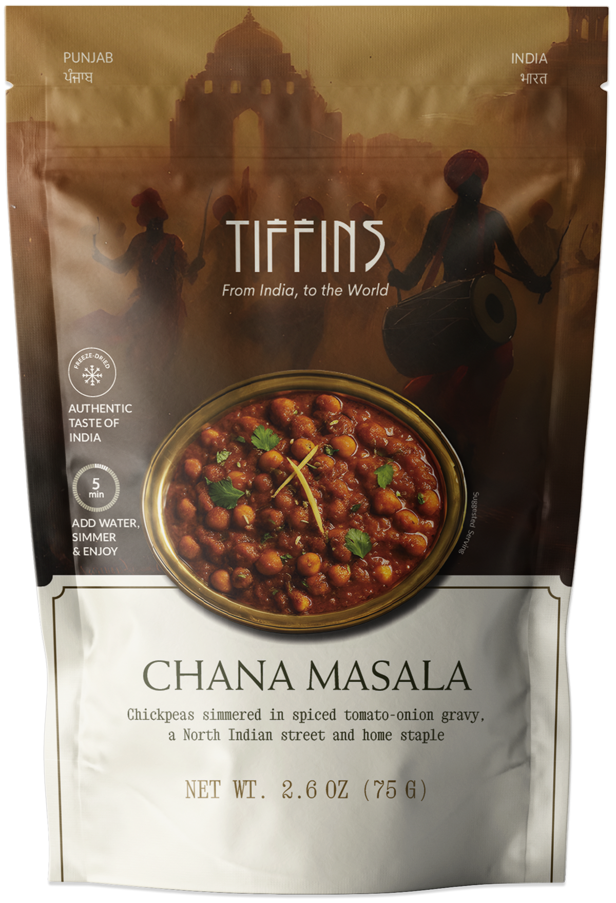 Chana Masala