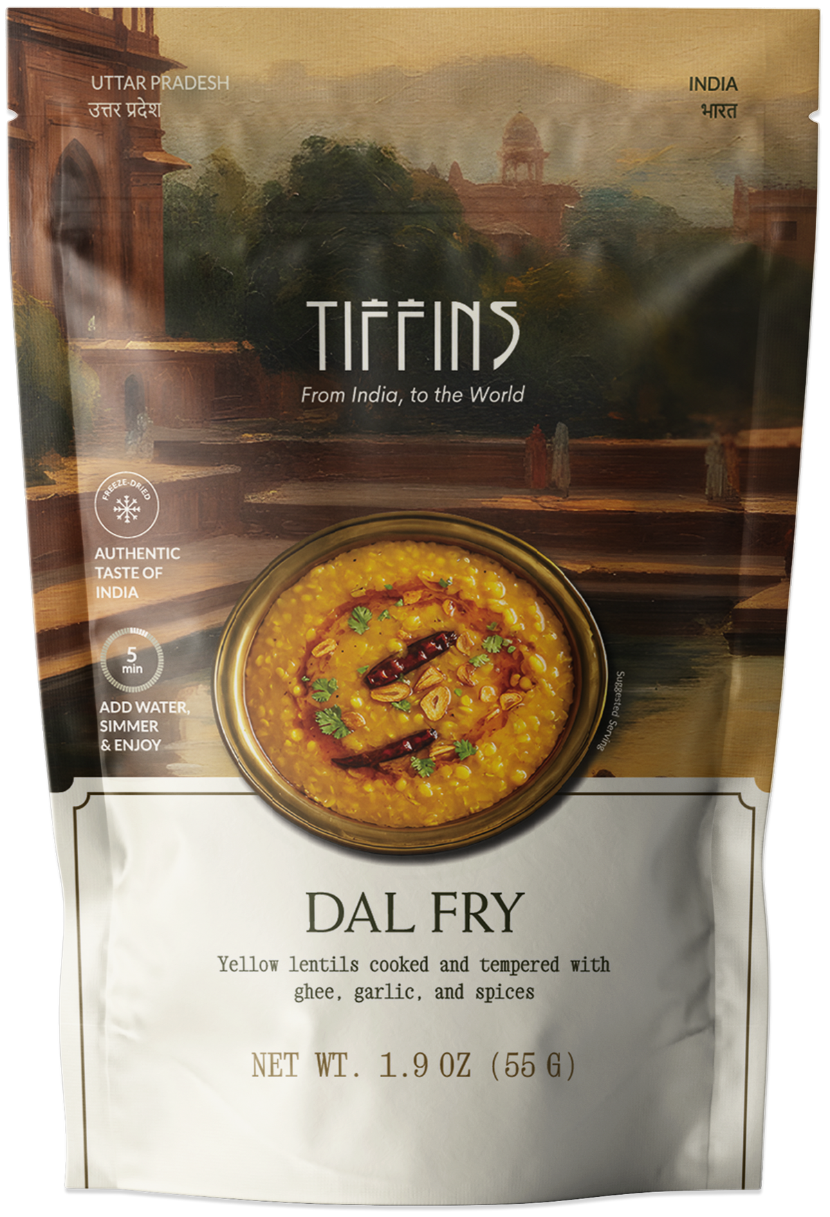 Dal Fry