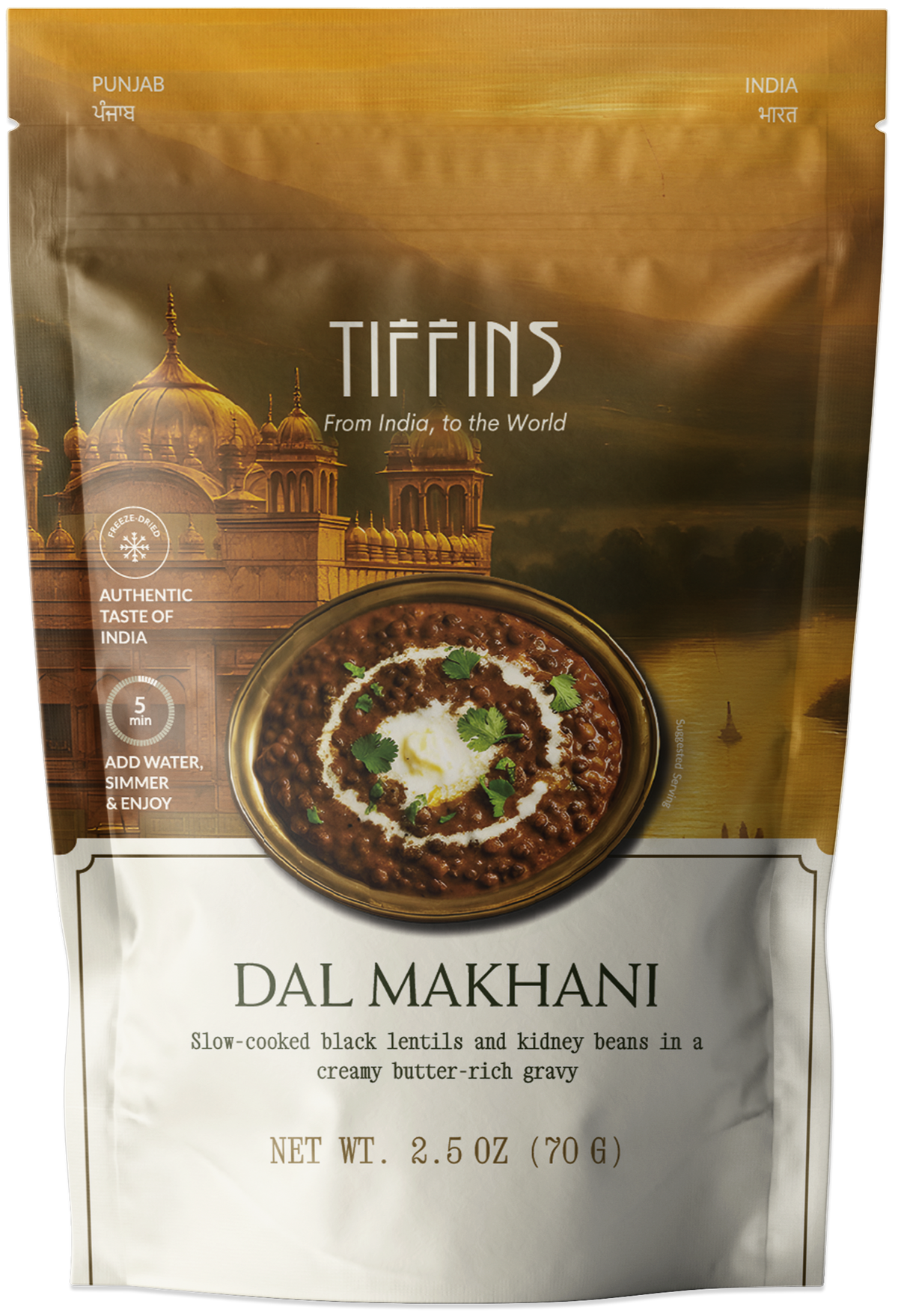 Dal Makhani