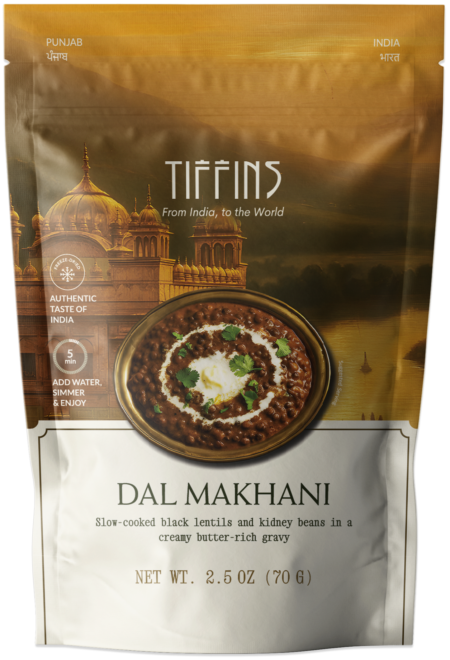 Dal Makhani