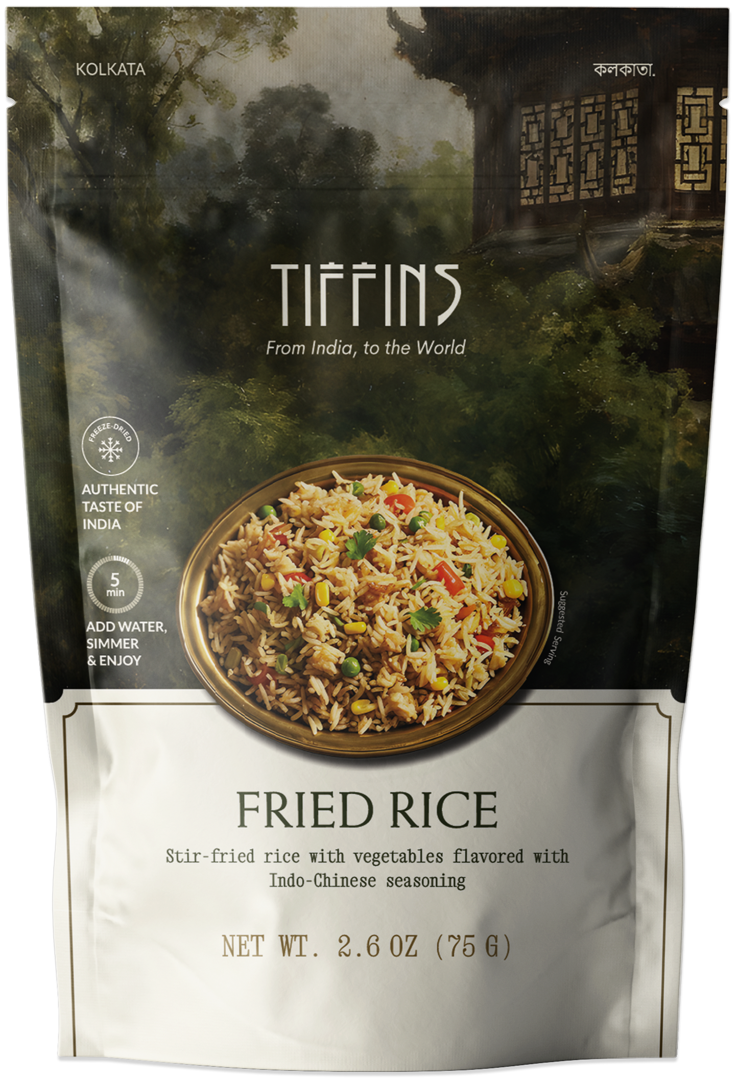 Fried Rice