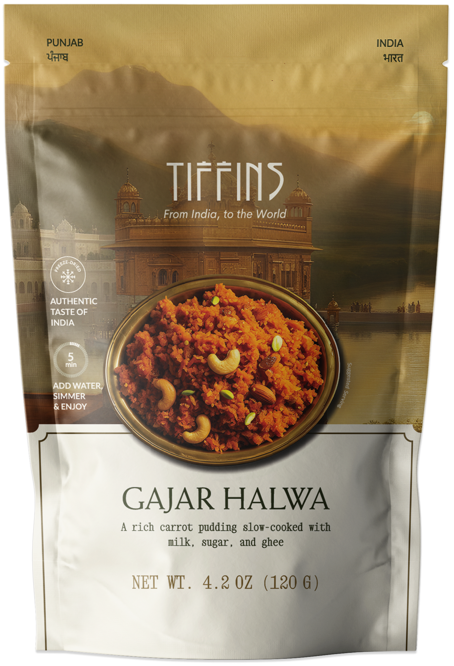 Gajar Halwa