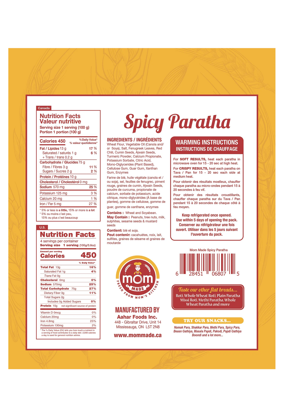 Paratha - Masala