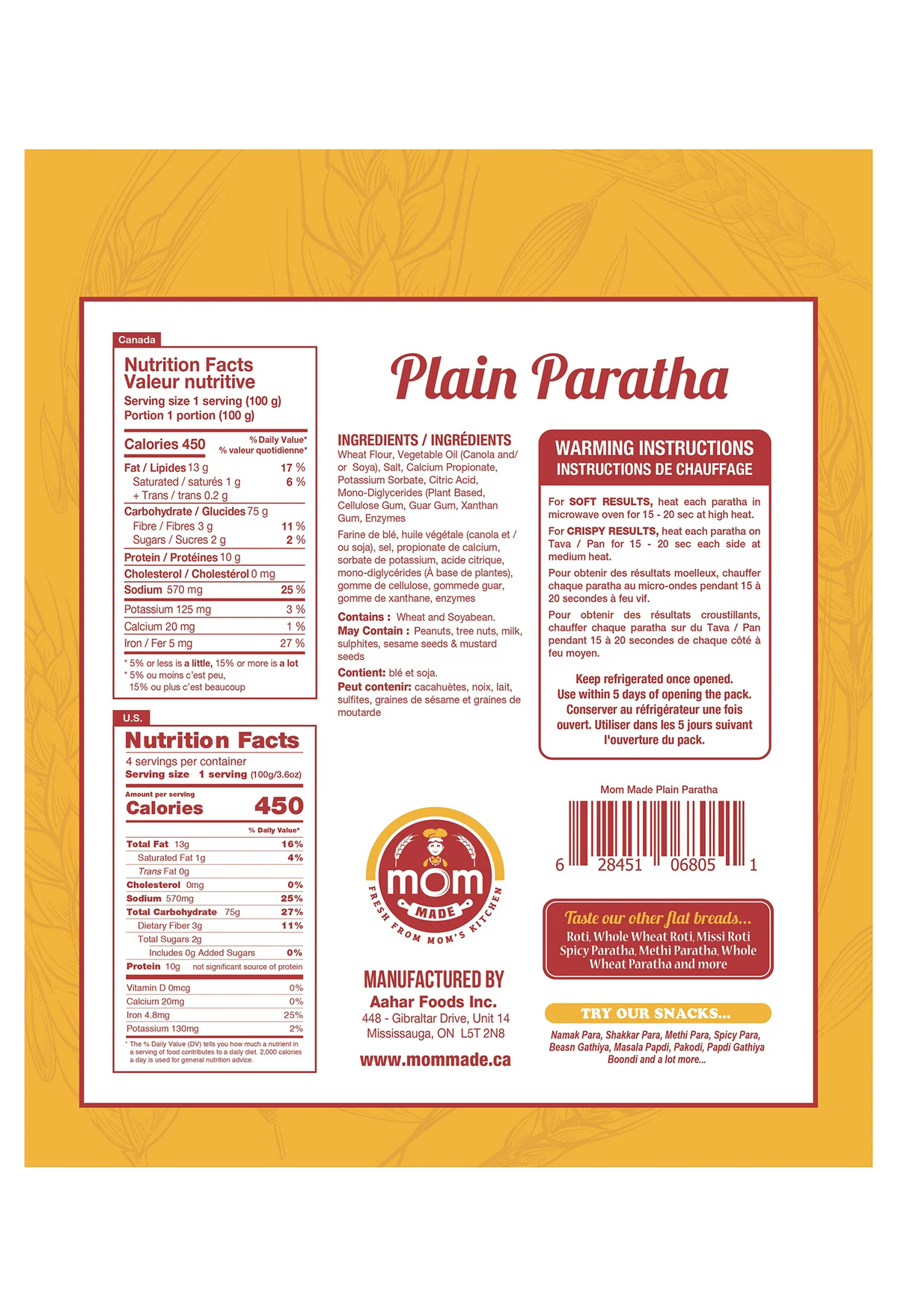 Paratha - Plain
