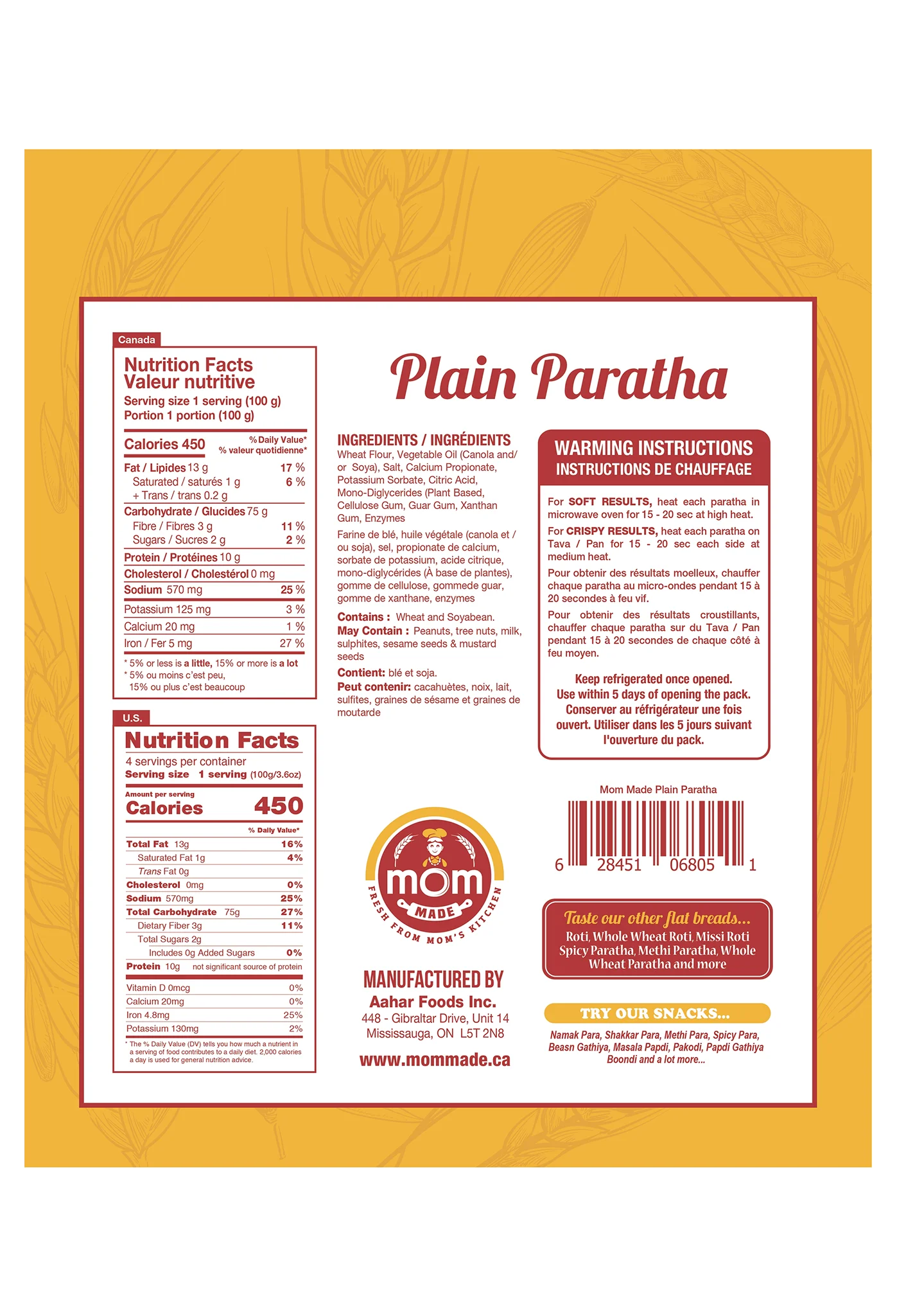Paratha - Plain
