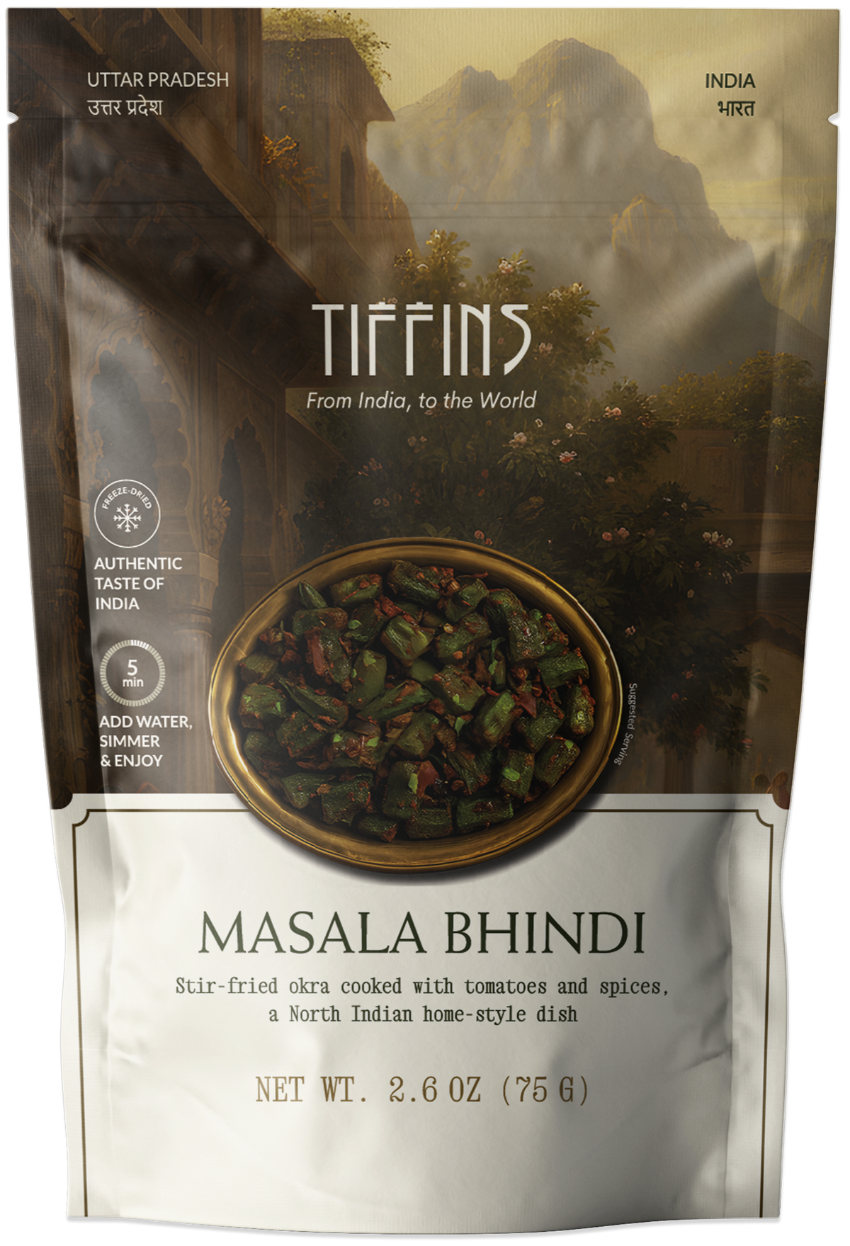 Masala Bhindi
