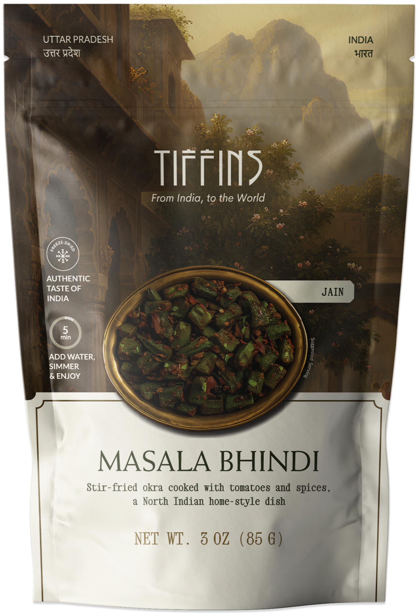 Masala Bhindi - Jain