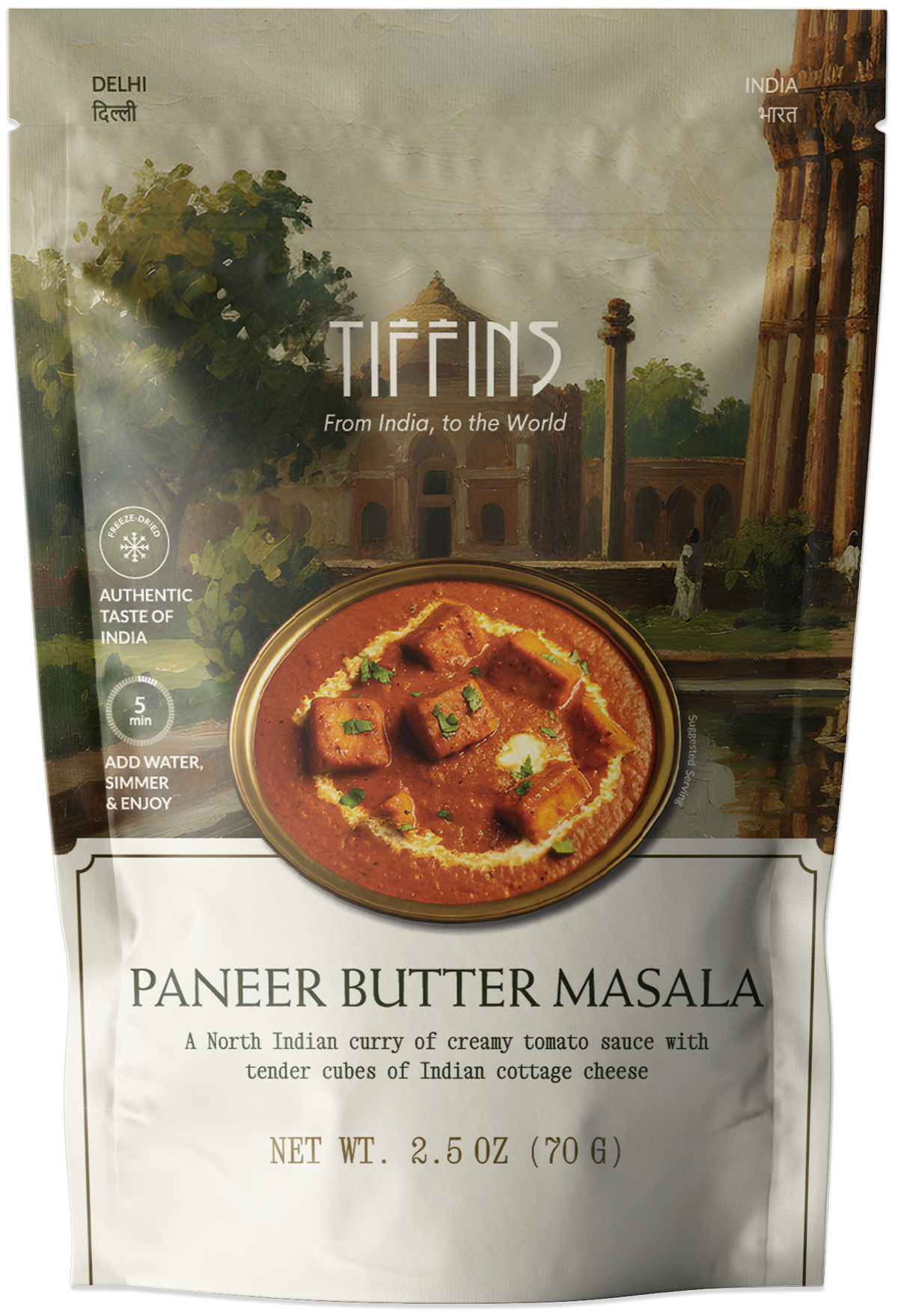 Paneer Butter Masala