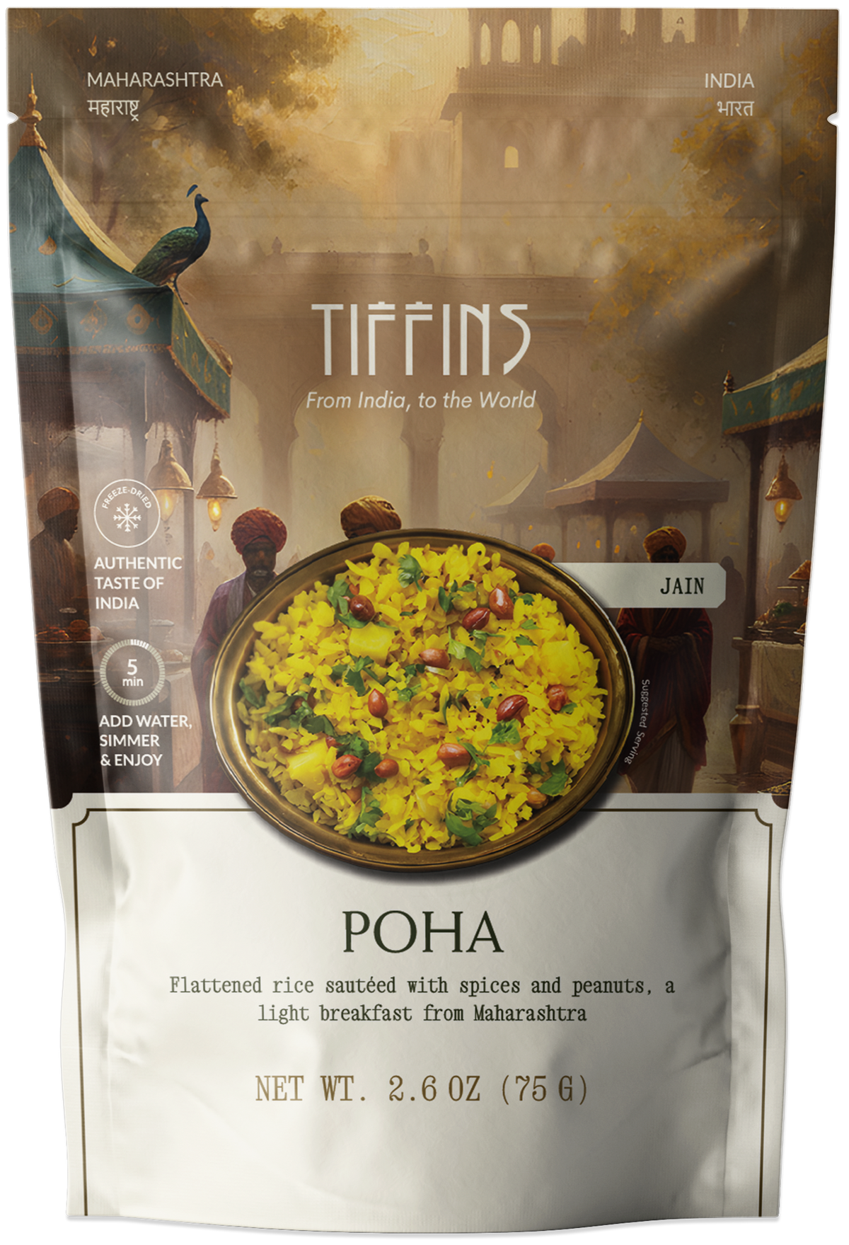 Poha