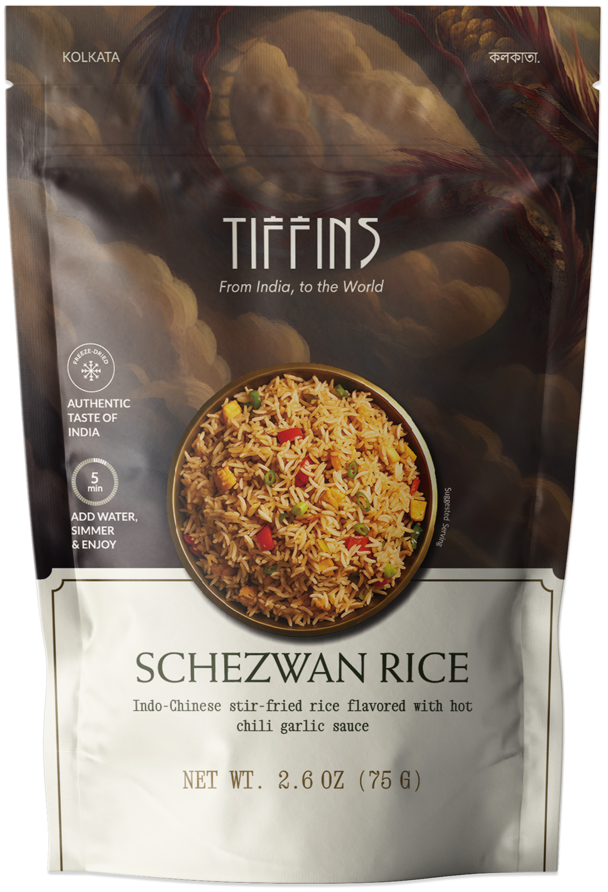 Schezwan Rice