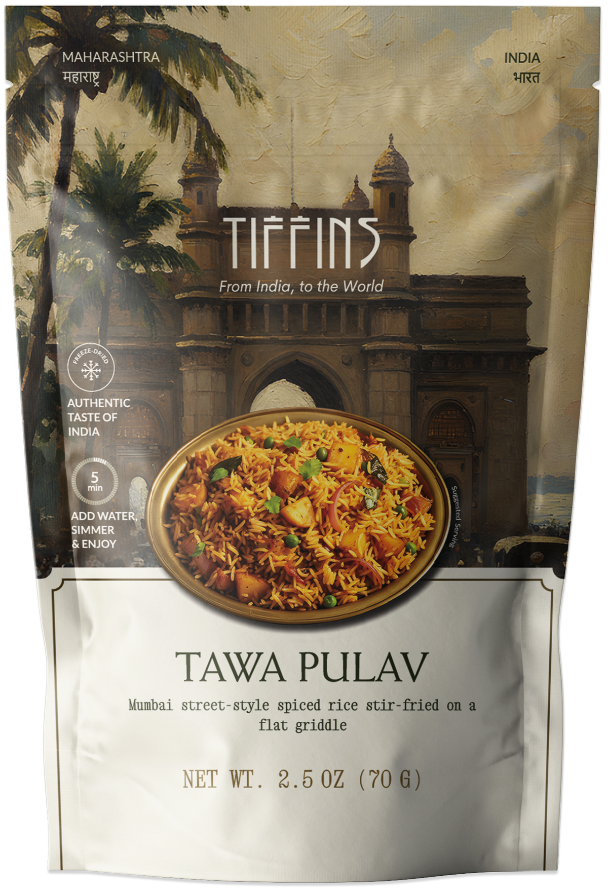 Tawa Pulav