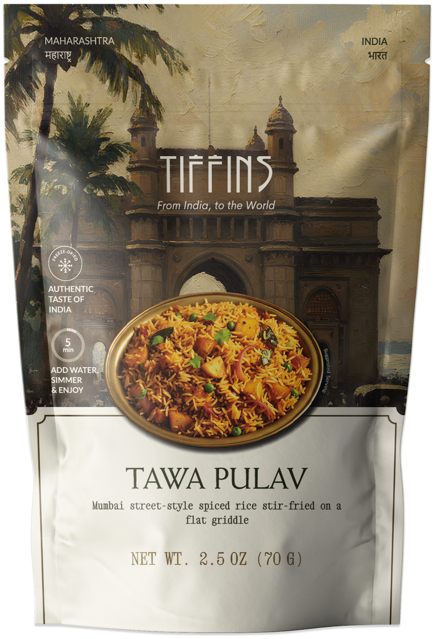 Tawa Pulav