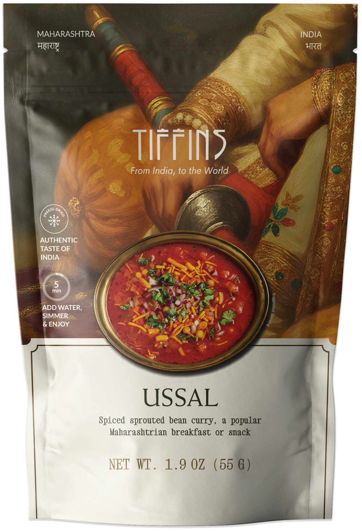 Ussal