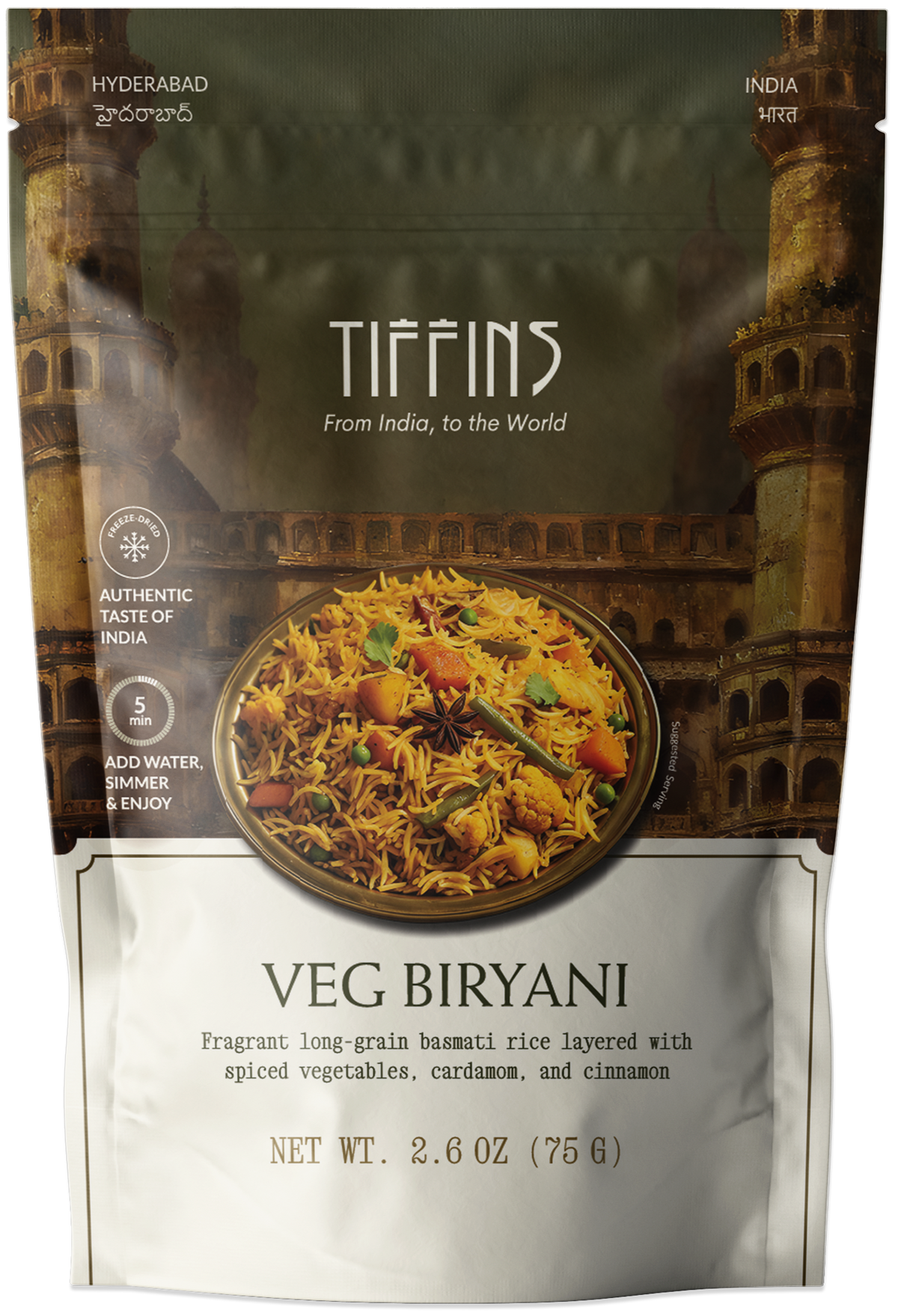 Veg Biryani