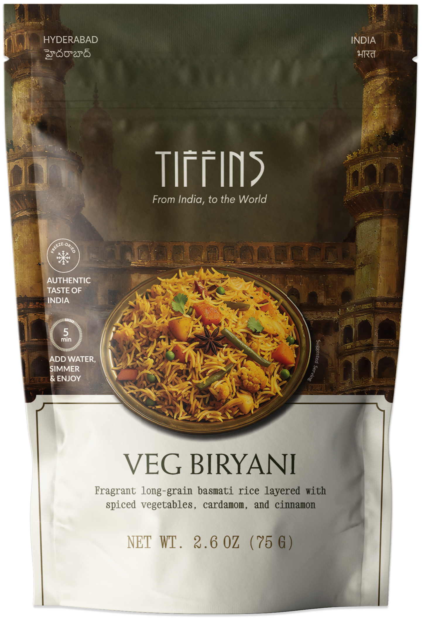 Veg Biryani