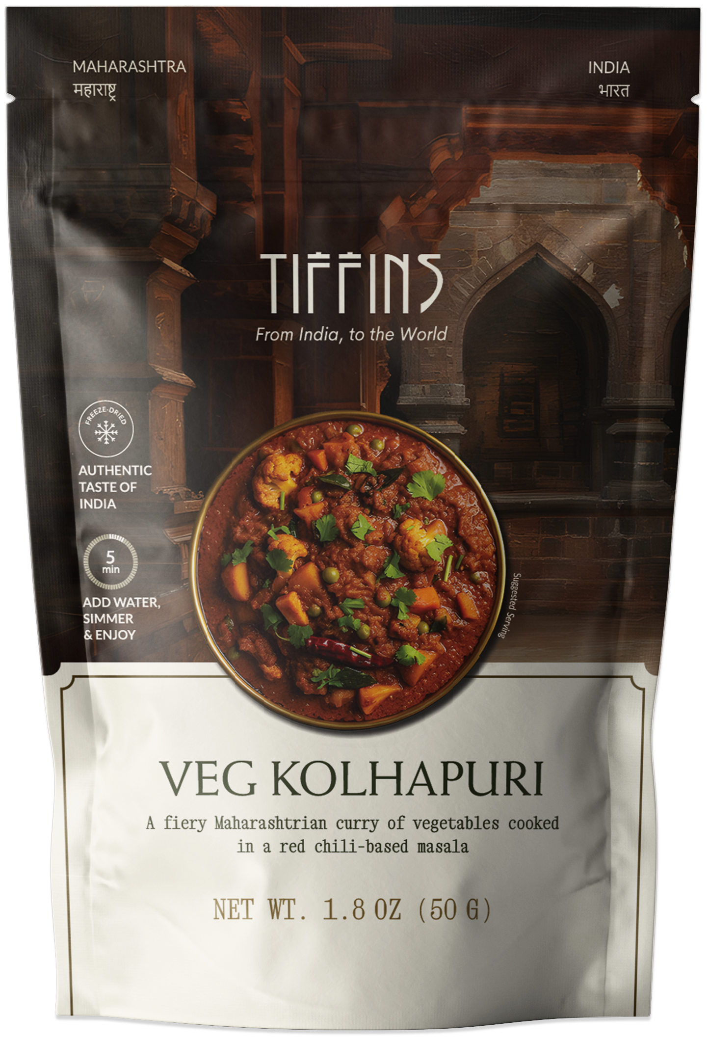 Veg Kolhapuri