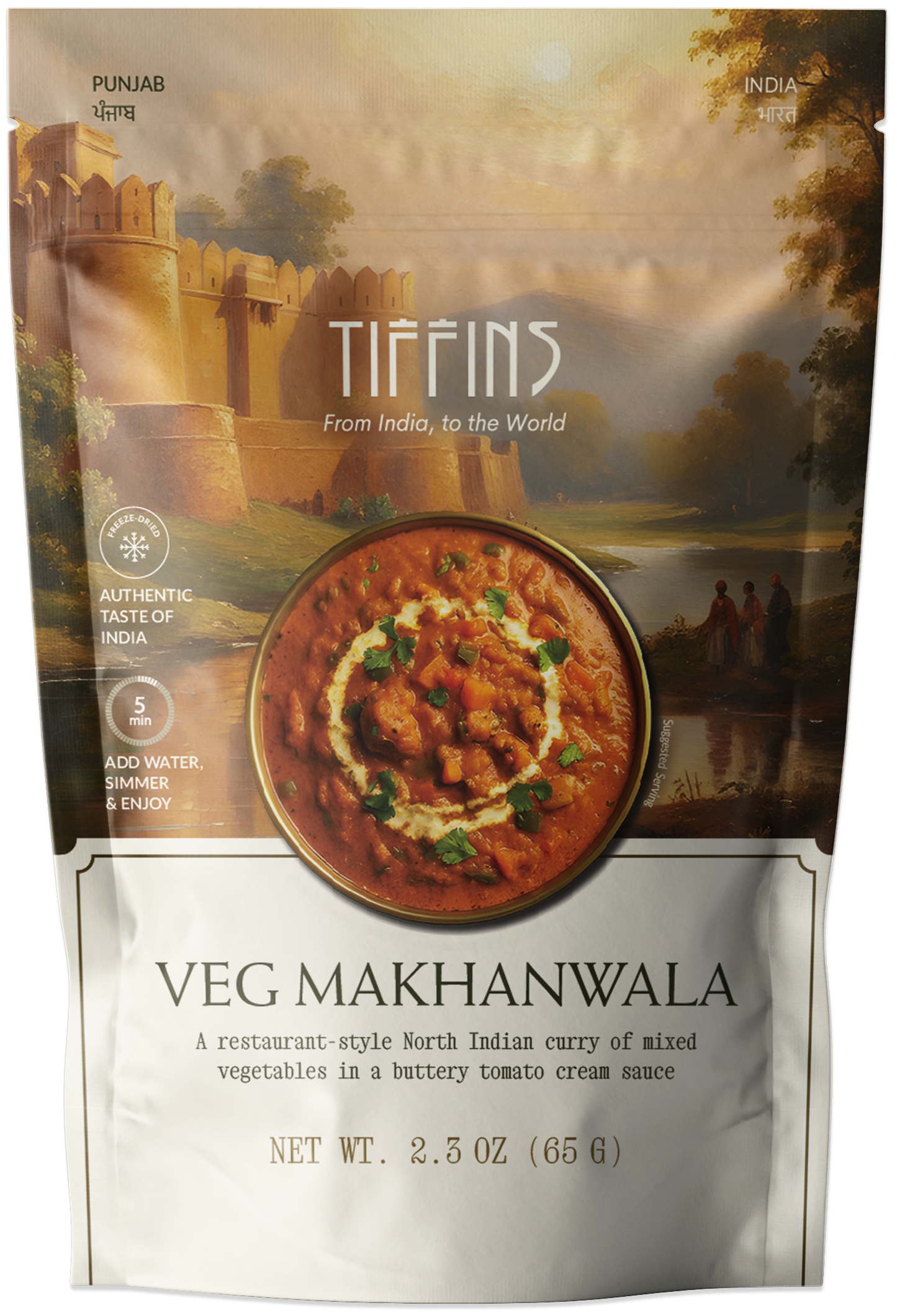 Veg Makhanwala